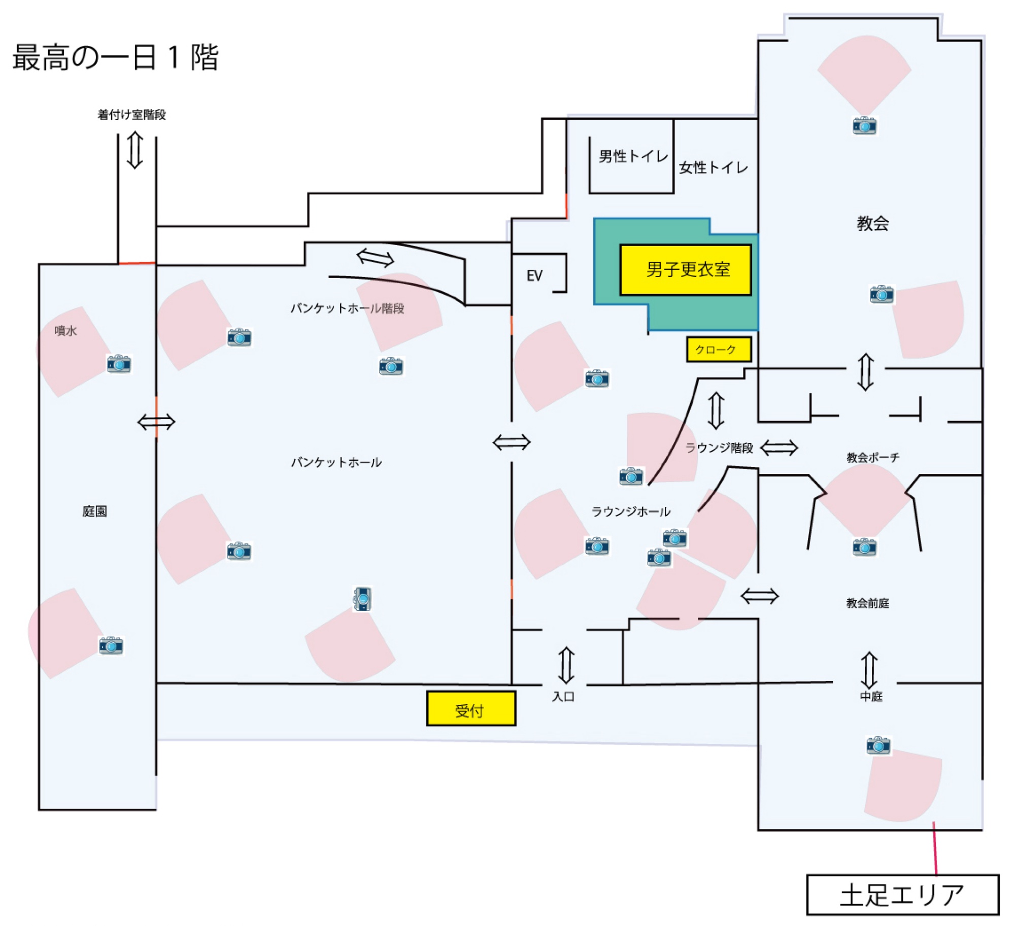 最高の一日 1F 館内マップ